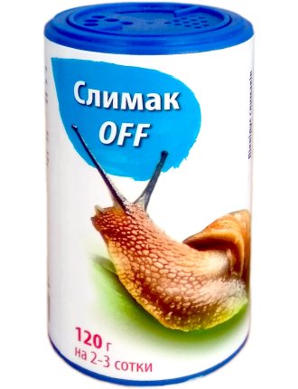 СлимакОФФ 120 г