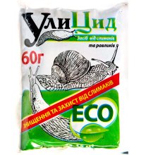 Уліцид Еко 60 г