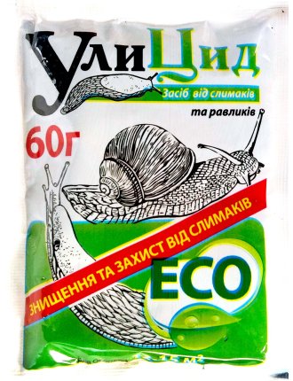 Уліцид Еко 60 г