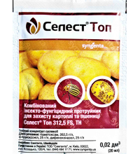 Селест Топ 312.5 FS ТН Syngenta 20 мл