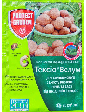 Тексіо Велум 20 мл
