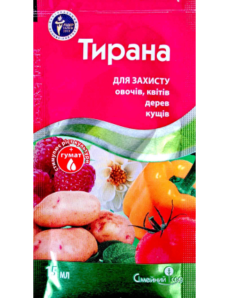 Тірана 15 мл