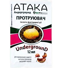 Атака Underground 12 мл