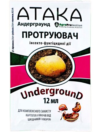 Атака Underground 12 мл
