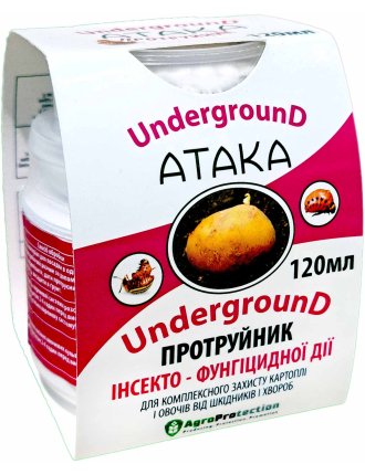 Атака Underground 120 мл