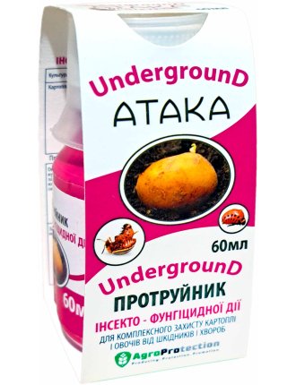 Атака Underground 60 мл
