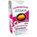 Атака Underground 60 мл
