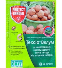 Тексіо Велум 20 мл