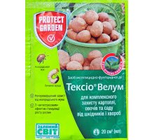Тексіо Велум 20 мл