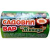 Садовий вар Живиця 100 г