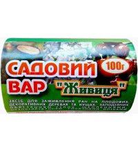 Садовий вар Живиця 100 г