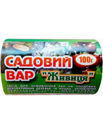 Садовий вар Живиця 100 г