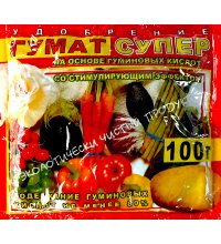 Гумат Супер 100 г універсальний