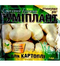 Гуміплант для картоплі 100г
