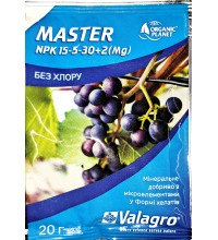 Майстер Плюс 15:5:30, Valagro 20 г