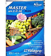 Майстер Плюс 3:11:38, Valagro 20 г