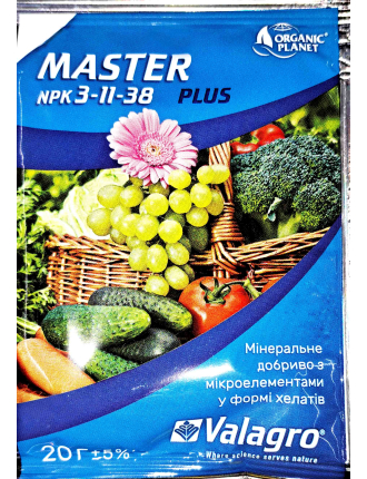 Майстер Плюс 3:11:38, Valagro 20 г