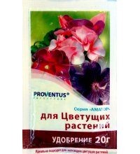 Добриво для квітучих рослин Провентус 20г