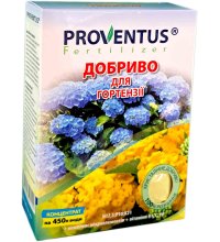 Добриво для гортезій Провентус 300г