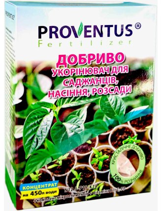 Добриво для розсади Провентус 300 г