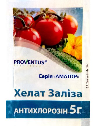 Мікродобриво Хелат заліза Провентус 5г Fe=13%