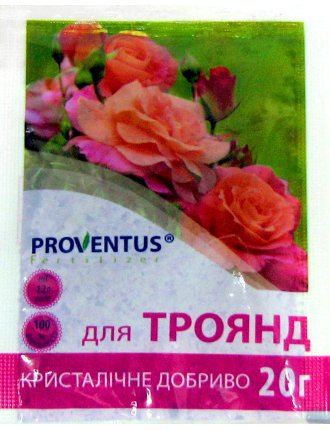 Добриво для троянд Провентус 20г