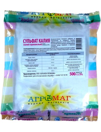 Сульфат калію 500 г