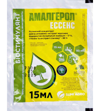 Амалгерол Ессенс 15 мл