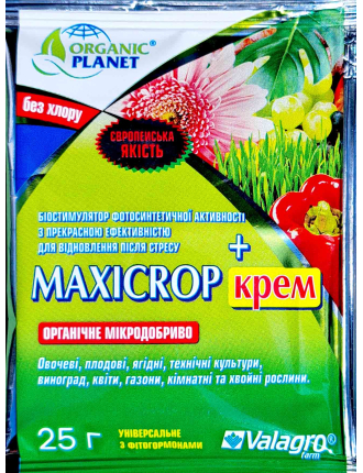 Максікроп Крем Valagro 25 г