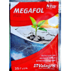 Мегафол Valagro 25 г 