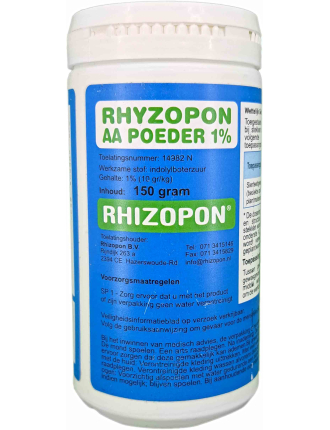 Укорінювач Ризопон синій (Rhizopon Powder АA 1%), 150 г