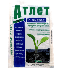 Атлет 1,5 мл