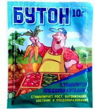 Бутон 10г