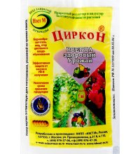 Циркон 1 мл