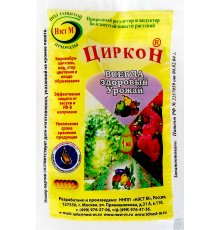 Циркон 1 мл