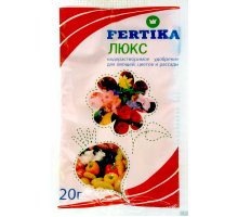 Фертика Люкс 20 г