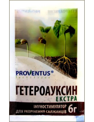 Гетероауксин Екстра 6 г
