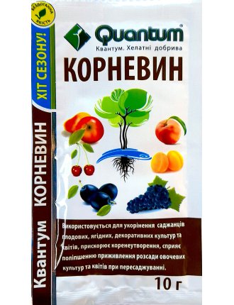 Корневин 10 г Квантум