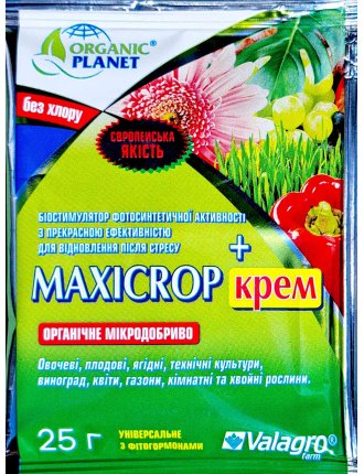 Максікроп Крем Valagro 25 г