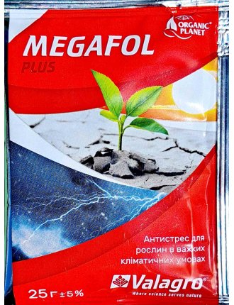 Мегафол Valagro 25 г 