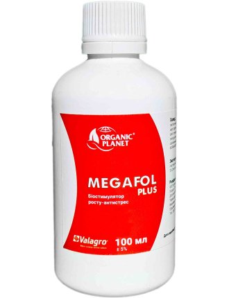 Мегафол Valagro 100 мл