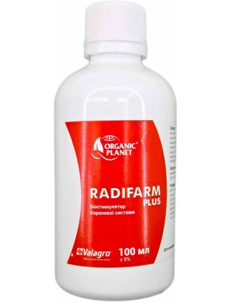 Радіфарм (Radifarm) Valagro 100 мл