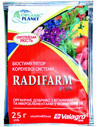 Радіфарм (Radifarm) Valagro, 25 г
