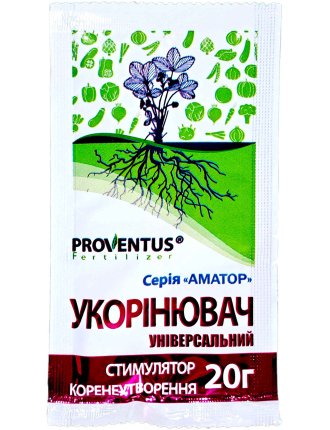Укорінювач універсальний 20 г