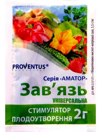 Зав'язь універсальна 2 г