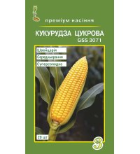 Насіння кукурудзи Цукрова (GSS3071 F1) 20 шт