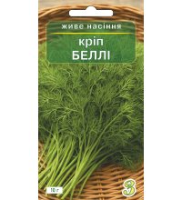 Насіння кропу Беллі 10 г