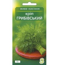 Насіння кропу Грибівський 10 г
