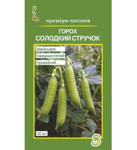 Насіння гороху Солодкий стручок (Somerwood) 40 шт